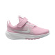 Nike Star Runner 5 (PS)